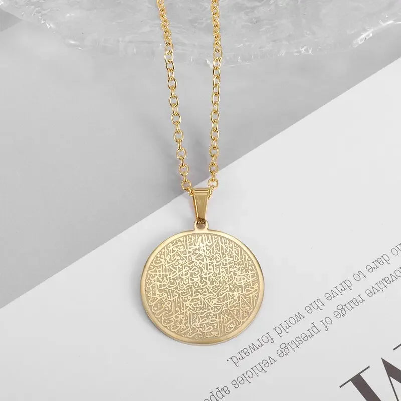 Stainless Steel Islamic Imam Ali Zulfiqar Sword Pendant Necklace Quran Pendant Shia Islamic Jewelry for Men and Women
