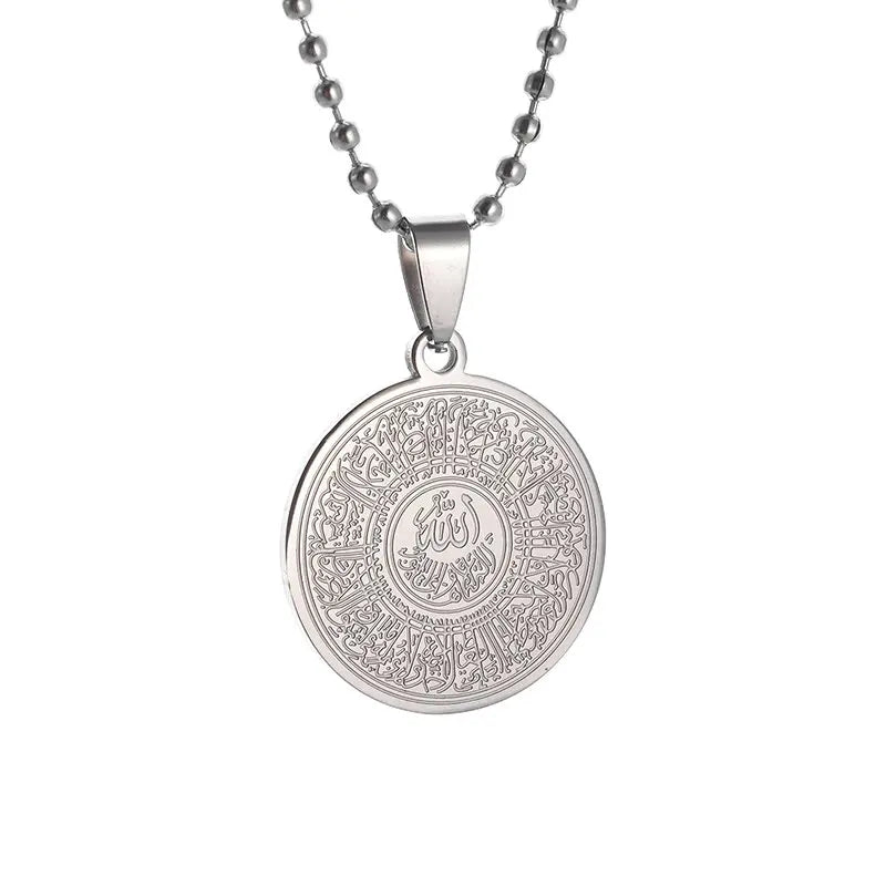 Allah Scripture Round Medal Pendant Stainless Steel Necklace Mens Islamic Jewelry Amulets Muslim Gifts