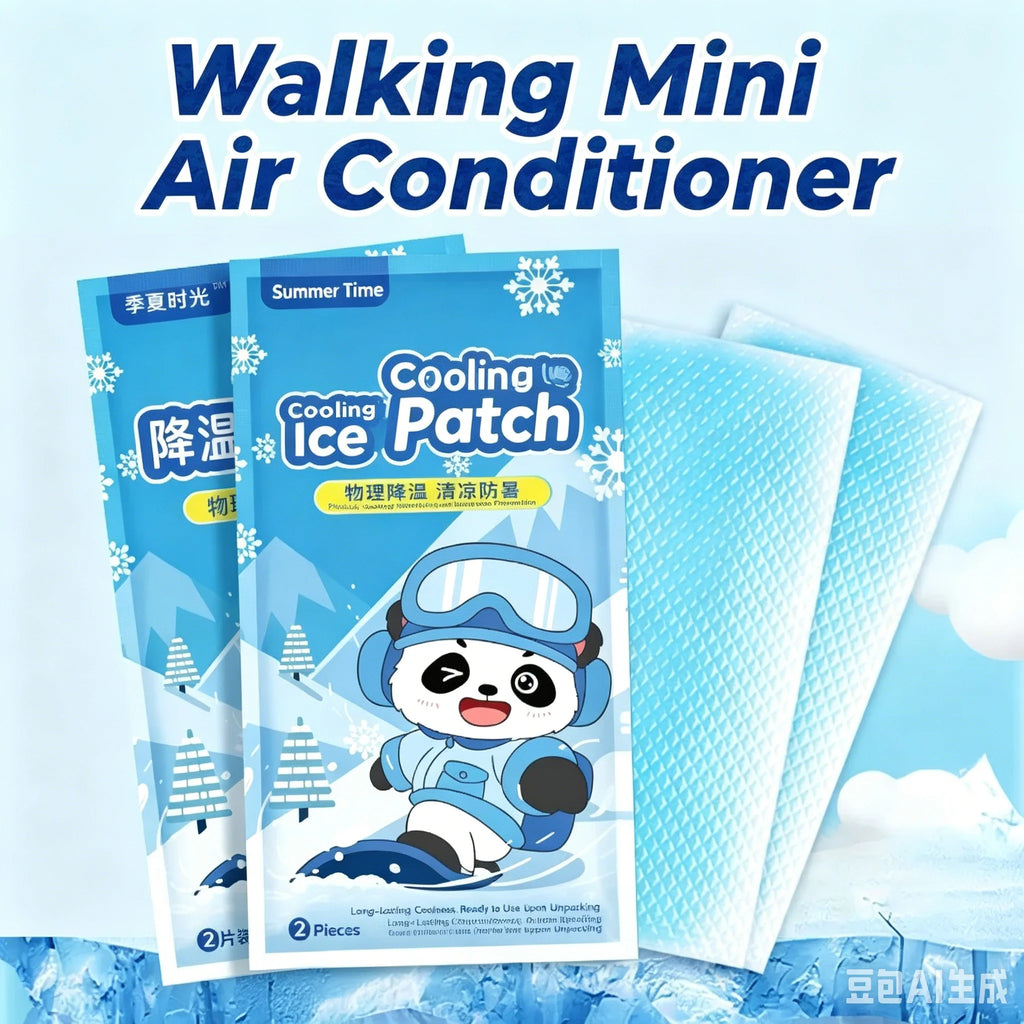 Summer cooling ice patches, cooling and refreshing ice stickers, easy to carry, skincare tools, body care, cooling