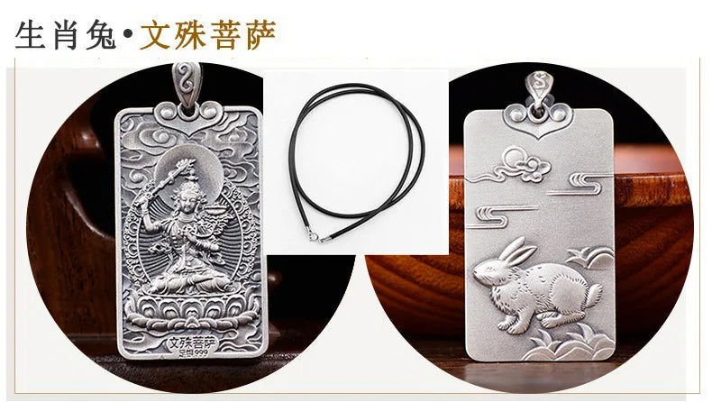Chinese Zodiac Animal Buddha Blessing Pendant Necklace
