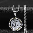 Muslim Islamic Religious Stainless Steel Crystal Necklace Women Islam Quran Allah Pendant Necklaces Arabic Jewelry