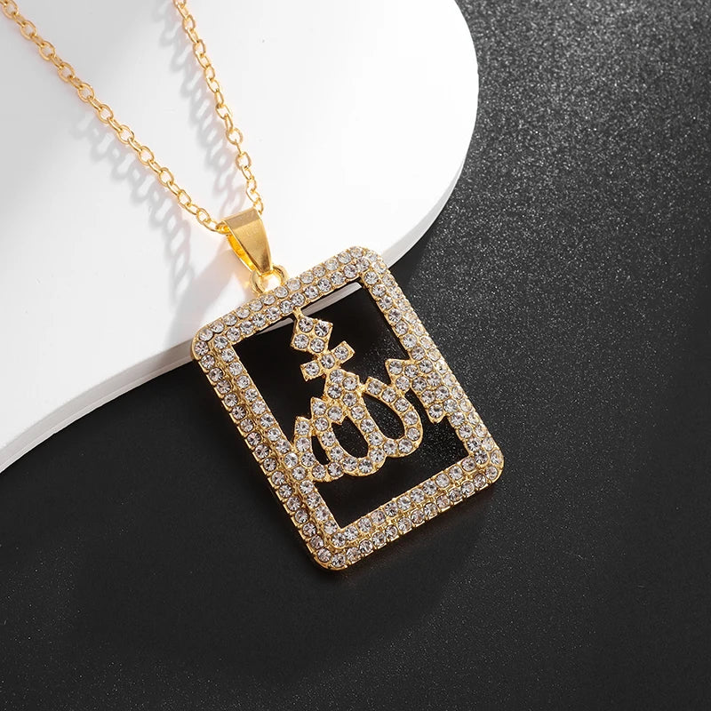 Allah Scripture Round Medal Pendant Stainless Steel Necklace Mens Islamic Jewelry Amulets Muslim Gifts