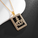 Allah Scripture Round Medal Pendant Stainless Steel Necklace Mens Islamic Jewelry Amulets Muslim Gifts