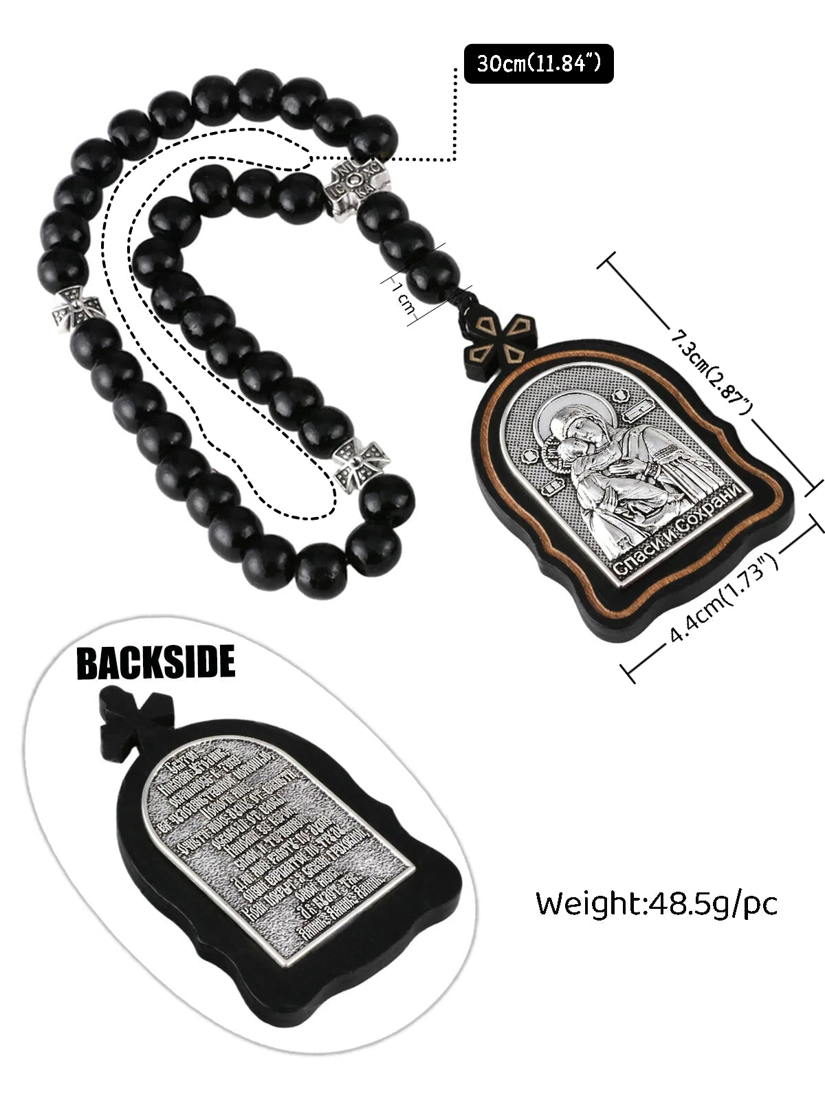 Russian Orthodox Icon Wood Rosary Pendant Necklace Prayer Beads