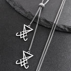 Sigil Lucifer Chain Necklace — Stainless Steel