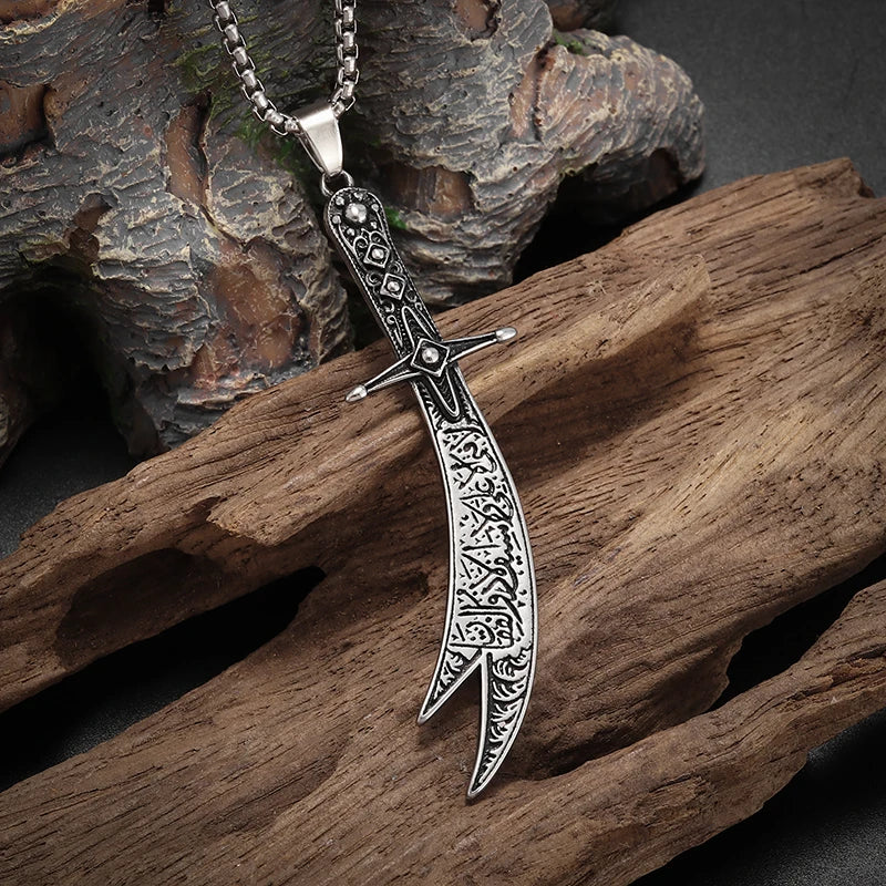 Islamic Sword Pendant Necklace
