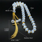 Imam Ali Zulfiqar Sword Beaded Hanging Charm — Stainless Steel