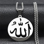 Allah Arabic Name Pendant Necklace — Stainless Steel