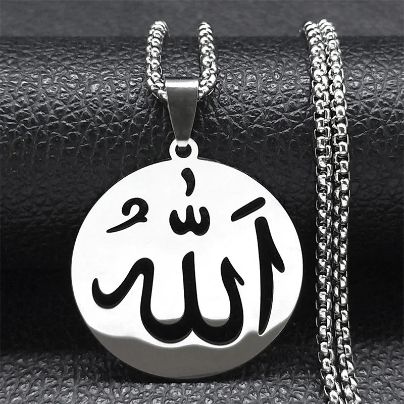 Allah Arabic Name Pendant Necklace — Stainless Steel