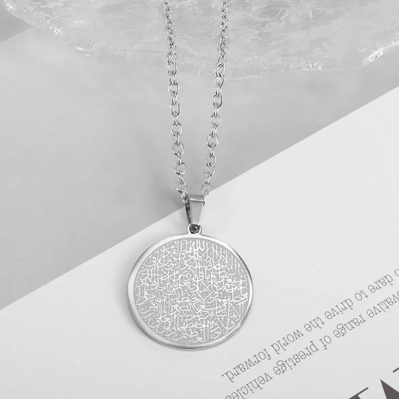 Stainless Steel Islamic Imam Ali Zulfiqar Sword Pendant Necklace Quran Pendant Shia Islamic Jewelry for Men and Women