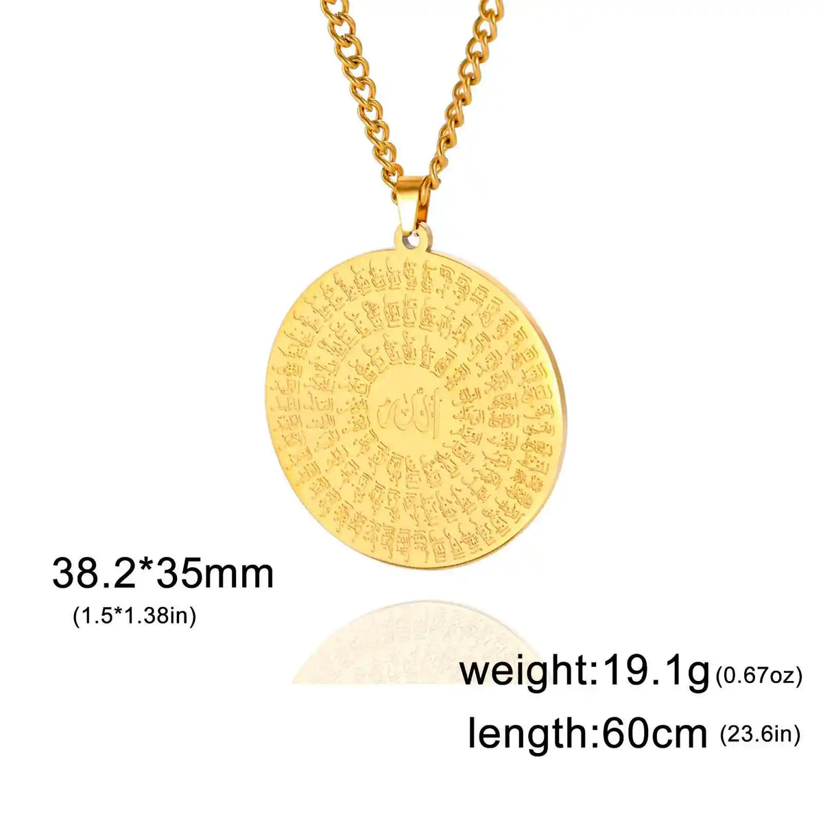 VASSAGO Muslim Allah Necklace Islamic Allah Pendant Necklace Ayatul Kursi Islam Quran Allah Charm Eid Arabic Gift for Women Man