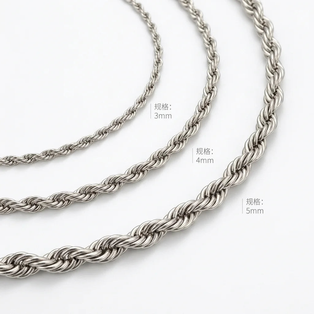 Twist Rope Chain Necklace — Stainless Steel