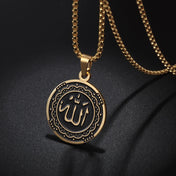 Islamic Muslim Allah Stainless Steel Necklace