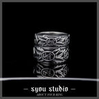 Simple Skull Ring — Stainless Steel