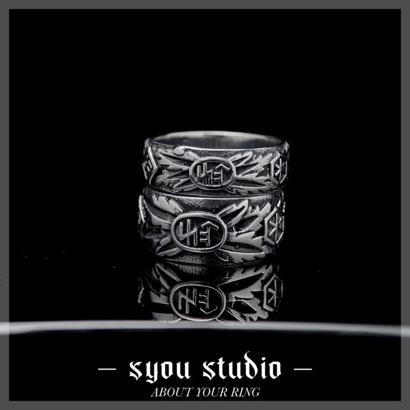Simple Skull Ring — Stainless Steel