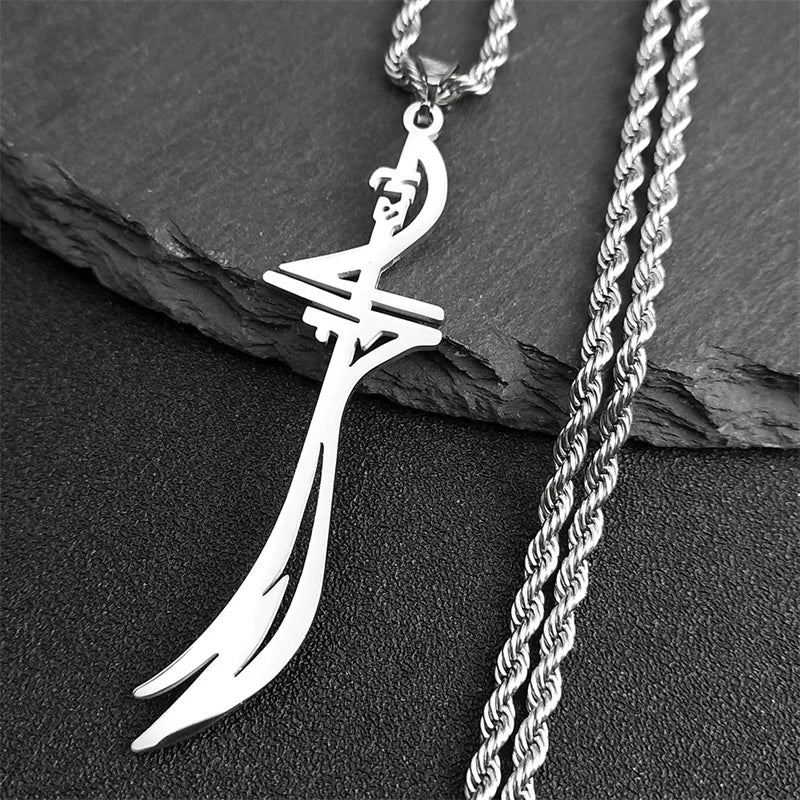 Arabic Sword Saudi Necklaces Stainless Steel Islamic Muslim Zulfiqar Imam Ali Swords for Men Islam Accessories Gift  Jewelry