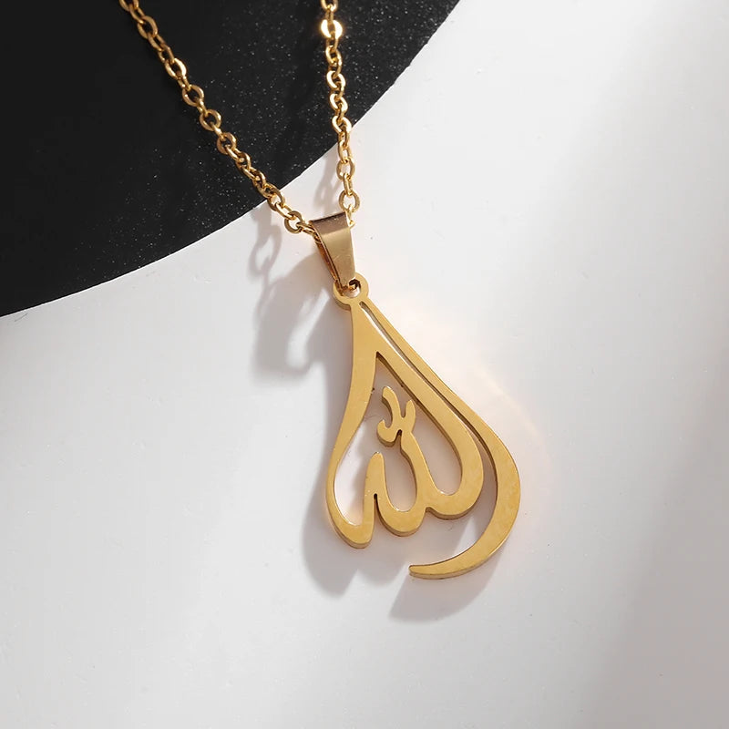 Allah Pendant Necklace — Islamic Charm