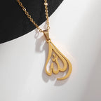 Allah Pendant Necklace — Islamic Charm