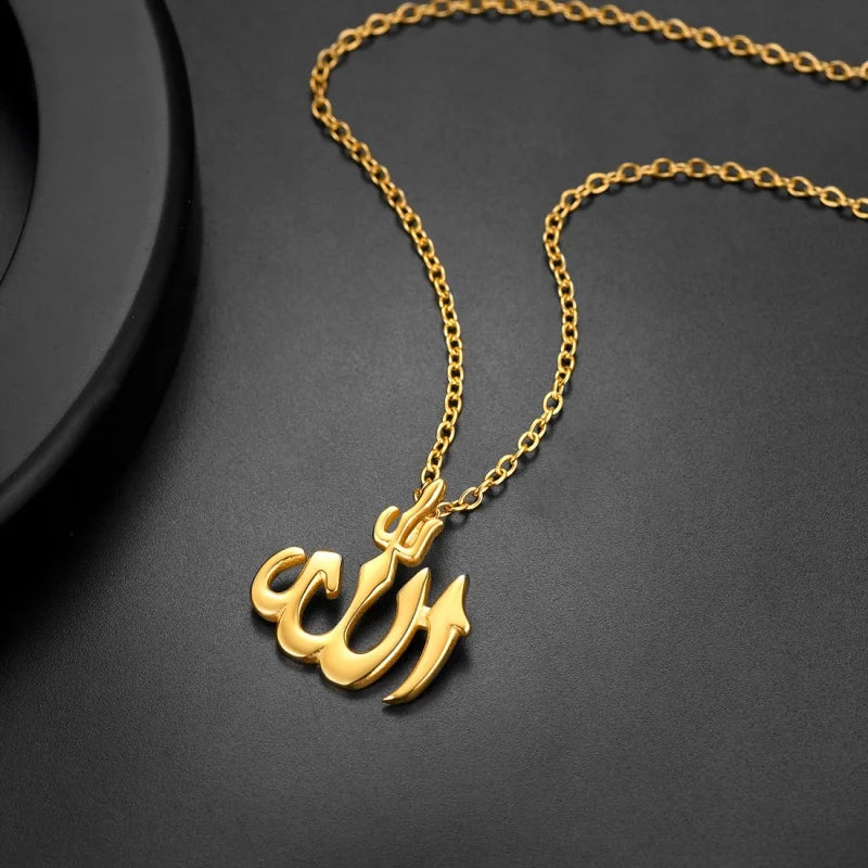 Allah Symbol Pendant Necklace — Zinc Alloy