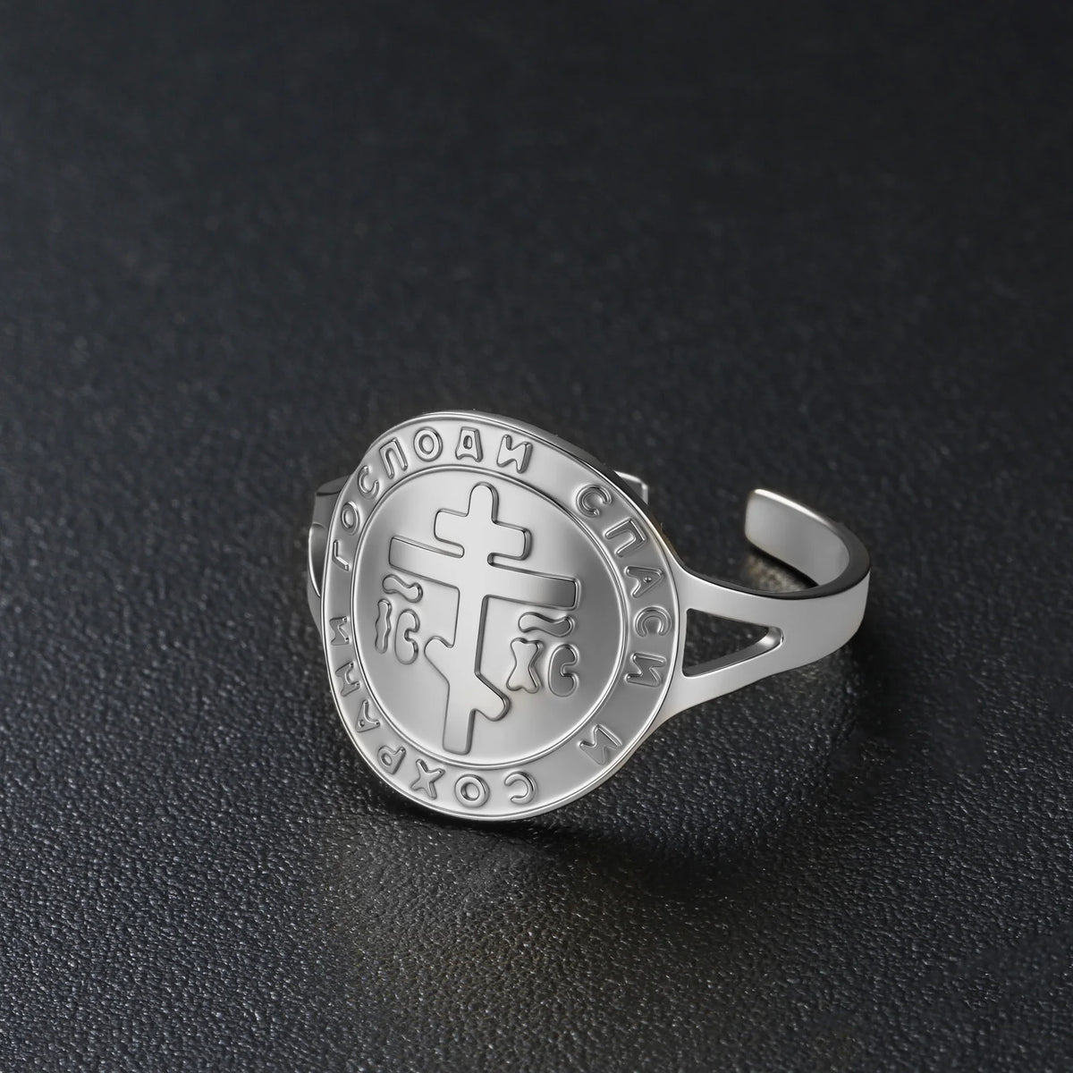 Russian Orthodox Cross Ring — Stainless Steel
