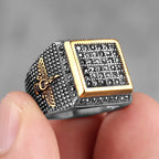 Religion Islam Signet Ring — Stainless Steel