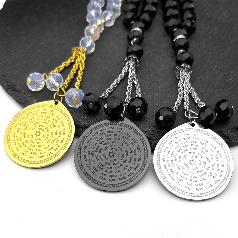 72 Names of God Car Pendant — Hexagram Beads, Stainless Steel