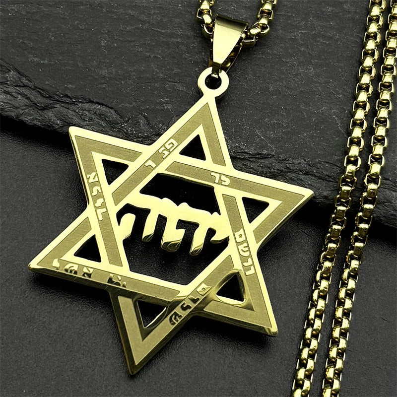 Star of David Tetragrammaton Necklace — Gold