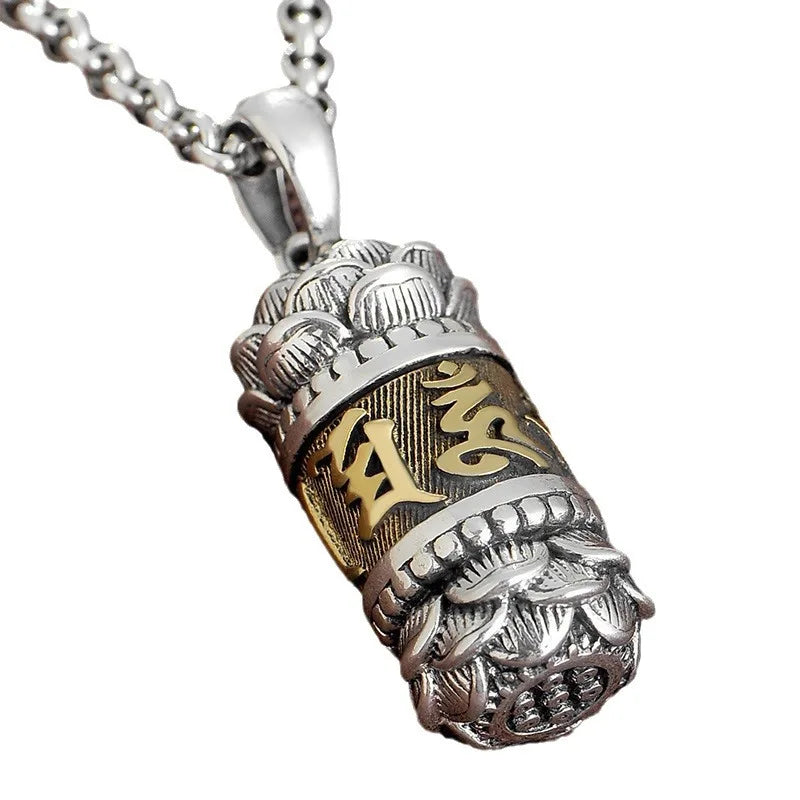 Mantra Pendant Necklace