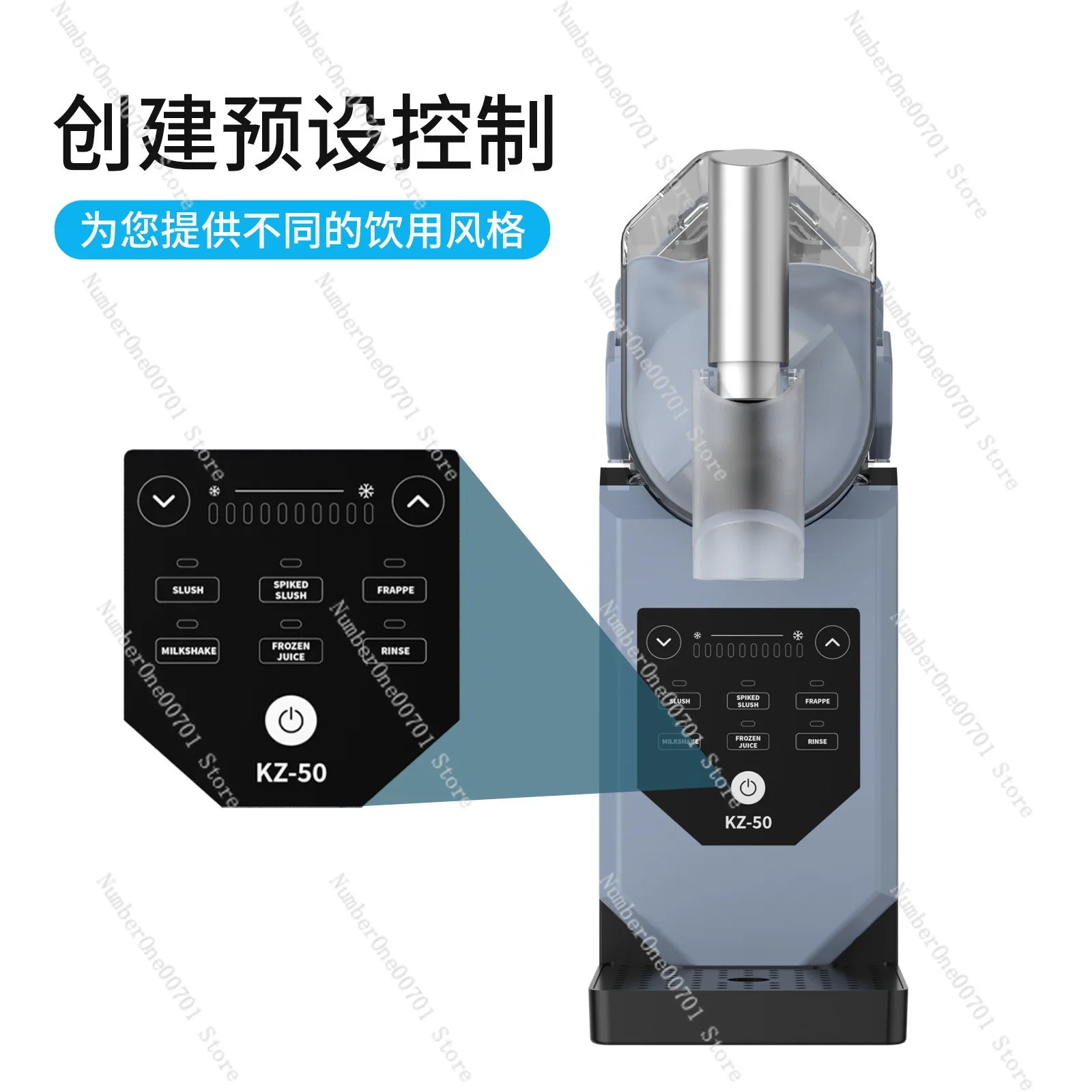 Multifunctional Snow Melter Machine Household Small Ice Maker Automatic Large Capacity Smoothie Maker