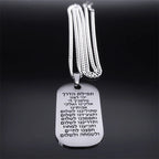 Jewish Hebrew Scripture Mezuzah Necklace for Men Stainless Steel Dog Tag Pendant Necklaces Jewelry Gifts for Boyfriend