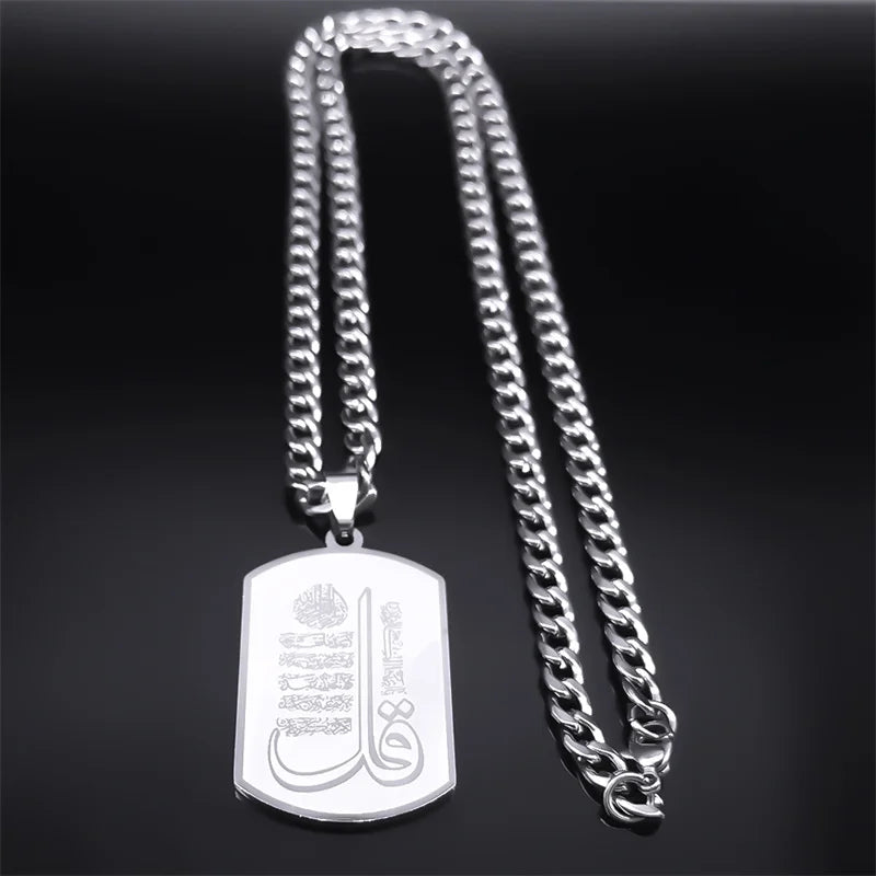 Islamic Quran Silver Chain Necklace — Stainless Steel
