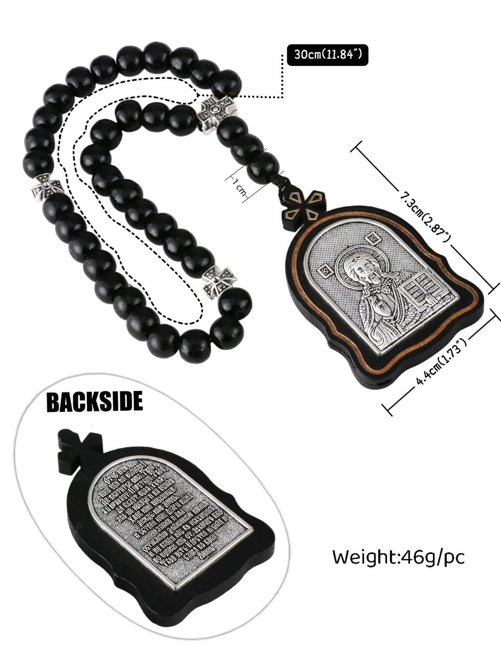 Russian Orthodox Icon Wood Rosary Pendant Necklace Prayer Beads