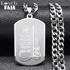 Islamic Quran Silver Chain Necklace — Stainless Steel