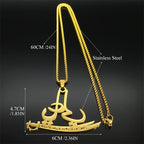 Islamic Quran Allah Ali Zulfiqar Sword Necklace for Women Men Stainless Steel Gold Color Knife Arabic Chain Jewelry