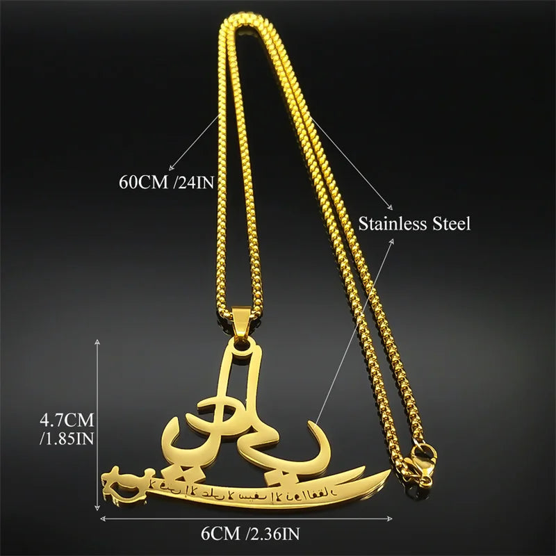 Islamic Quran Allah Ali Zulfiqar Sword Necklace for Women Men Stainless Steel Gold Color Knife Arabic Chain Jewelry