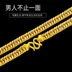 Gold Pendant Necklace