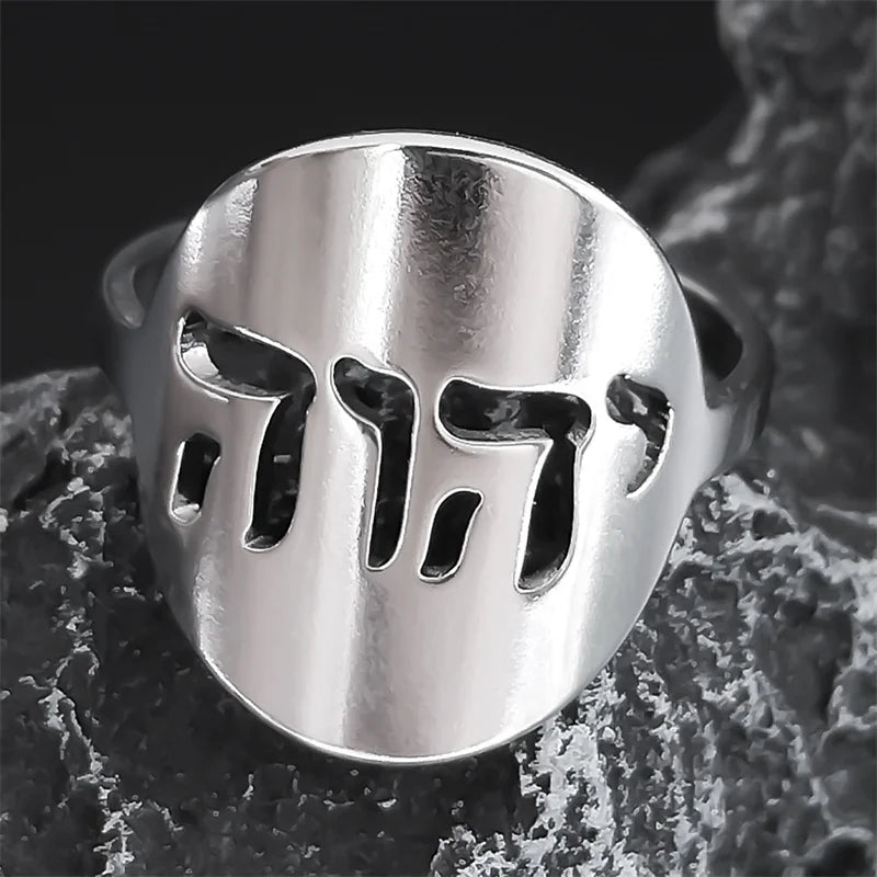 Jewish Tetragrammaton Jehovah Yahweh Hebrew Ring for Women Men Stainless Steel God Name Blessing Rings Amulet Jewelry R31