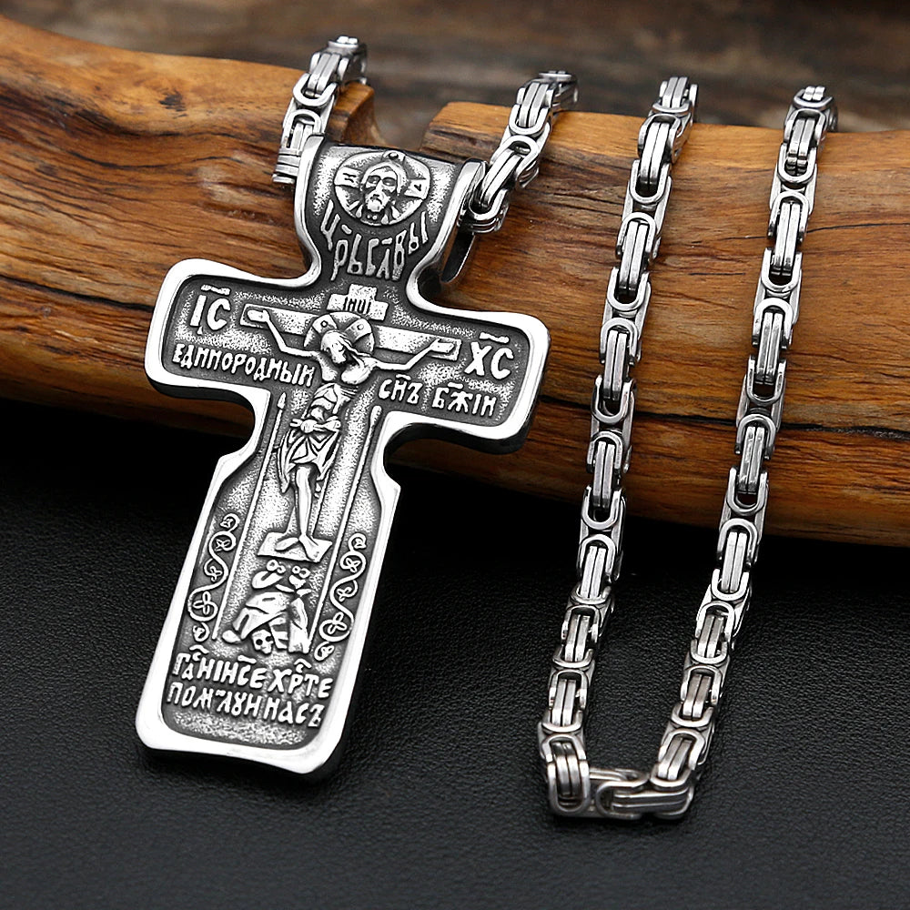 Jesus Cross Pendant — Stainless Steel