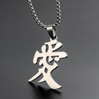 Creative Stainless Steel Chinese Character Pendant Necklace Like Love Tolerance Meaning Punk Charm for Men Women