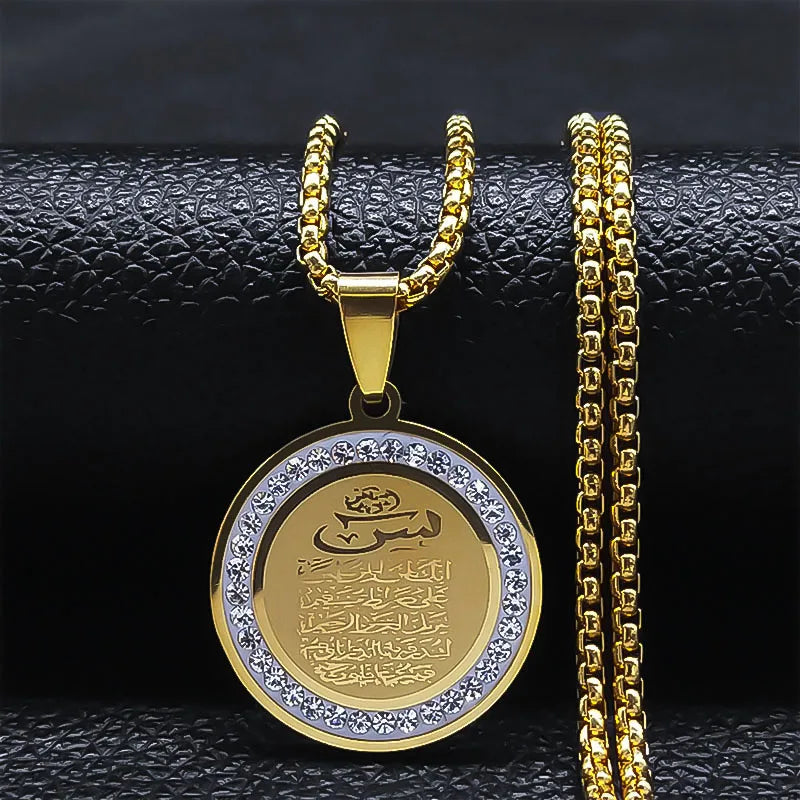 Muslim Islamic Religious Stainless Steel Crystal Necklace Women Islam Quran Allah Pendant Necklaces Arabic Jewelry
