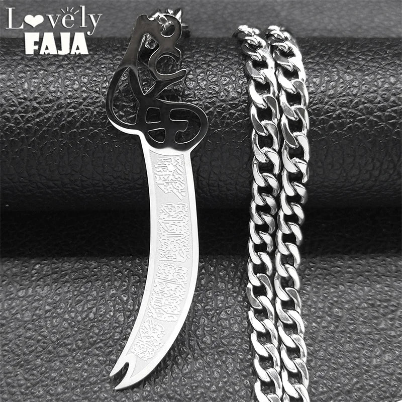 Sword Steel Pendant Islamic Arabic Imam Ali Knife