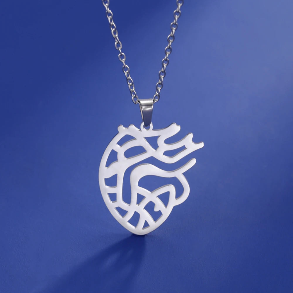 Anatomical Heart Pendant Necklace for Doctors — Stainless Steel