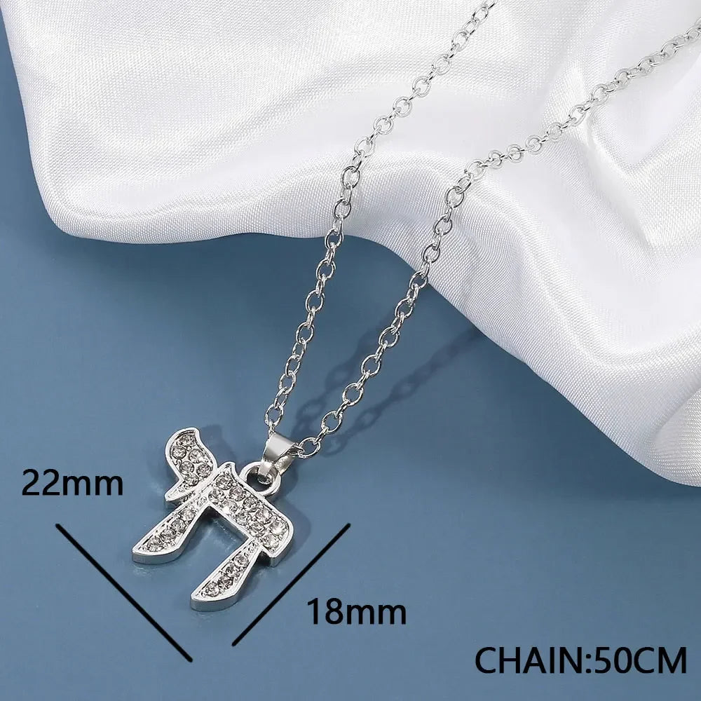 YILUOCD Chai Jewish Pendent Necklace for Women Zirconia Hebrew Letter Hai Pendent Religious Supernatural Talisman Amulet Jewelry