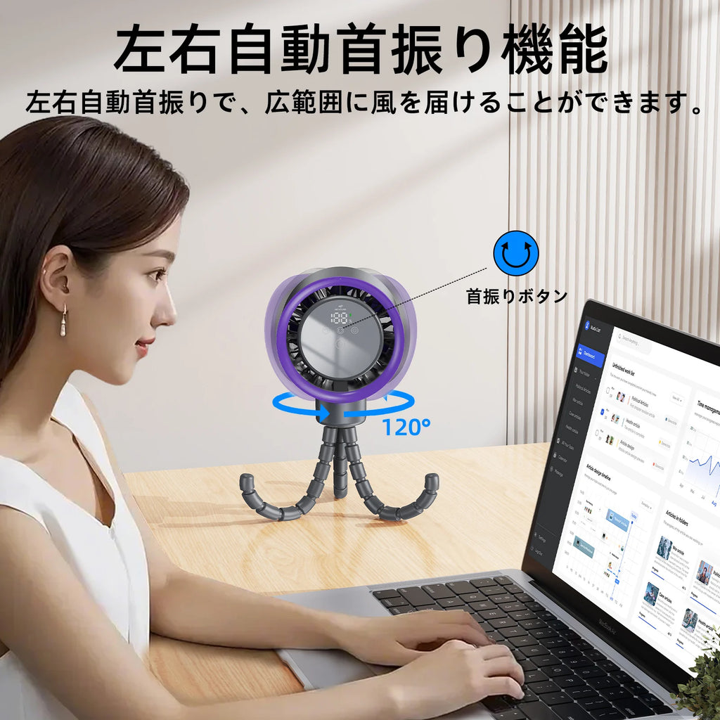 Eary Portable Desk Octopus Fan With 4000mAh Battery 100 Speeds Wind Digital Display Stroller Fan Personal Summer Air