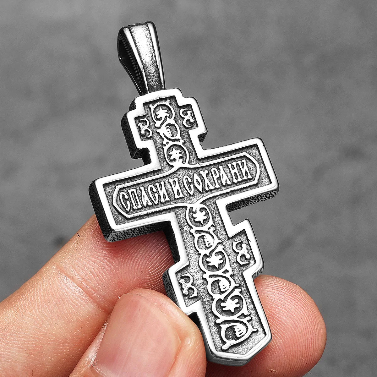 Jesus Cross Pendant Necklace — Stainless Steel