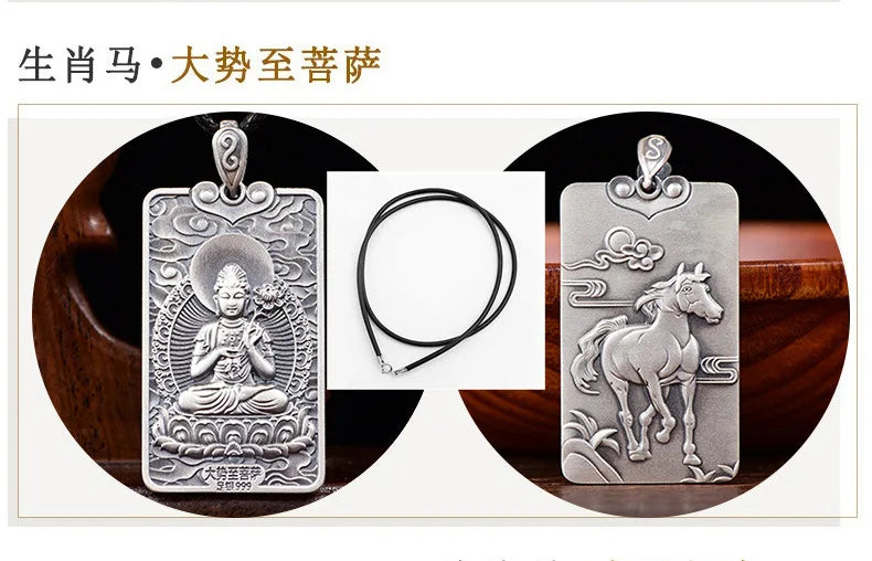 Chinese Zodiac Animal Buddha Blessing Pendant Necklace