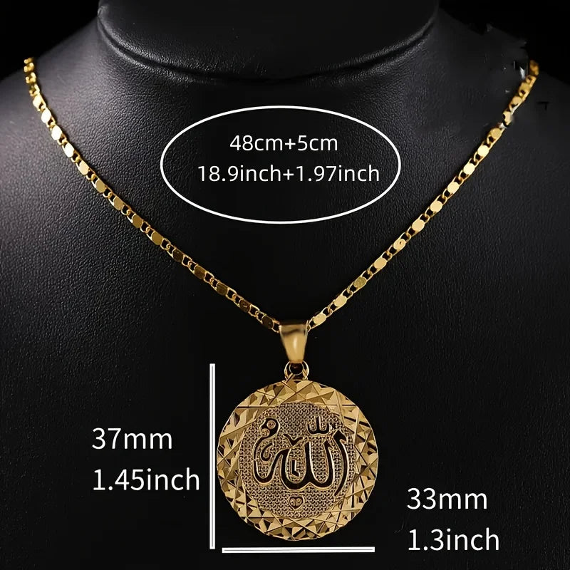 Vintage Golden Color Allah Pendant Necklace Round Fashion Middle East Charm Islam Gift Jewelry