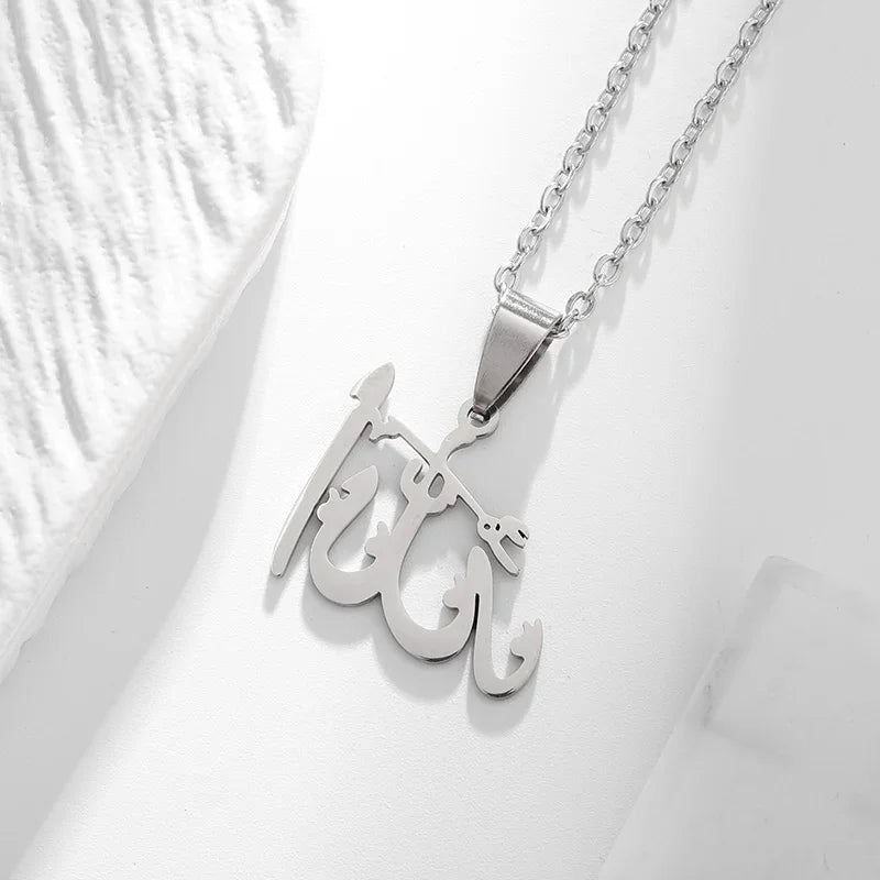 Stainless Steel Islamic Imam Ali Zulfiqar Sword Pendant Necklace Quran Pendant Shia Islamic Jewelry for Men and Women