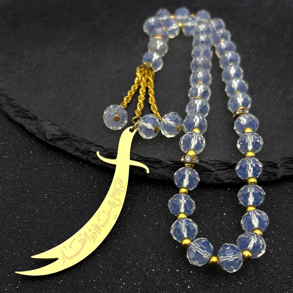 Zulfiqar Imam Ali Sword Chain Necklace — Stainless Steel