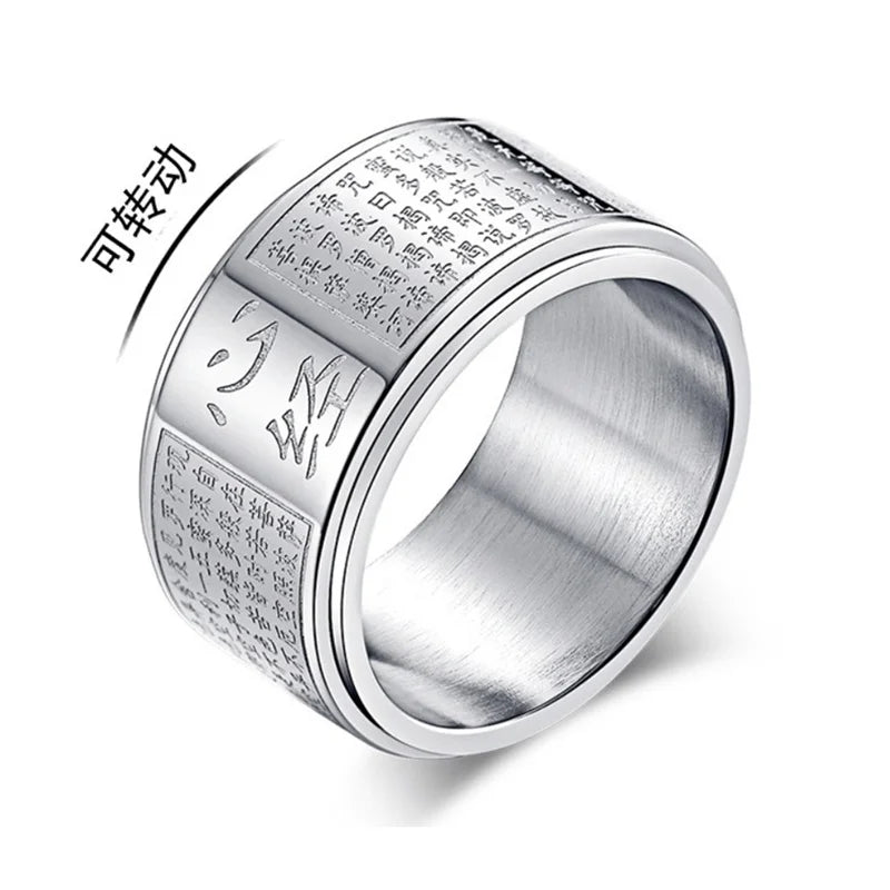 Prajnaparamita Heart Sutra Rotatable Double Layer Ring